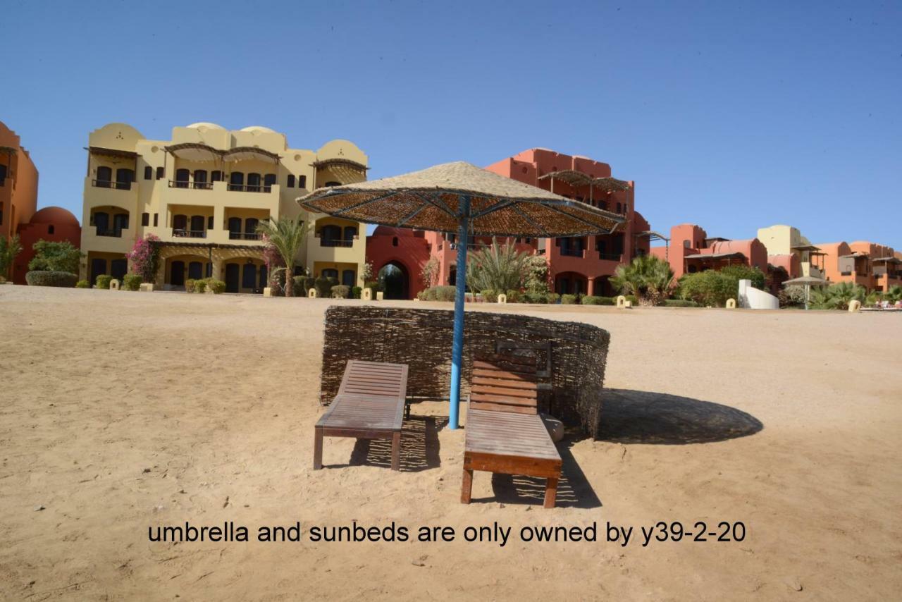 El Gouna - West Golf - Amazing Boutique Accommodation Hurghada Exterior photo