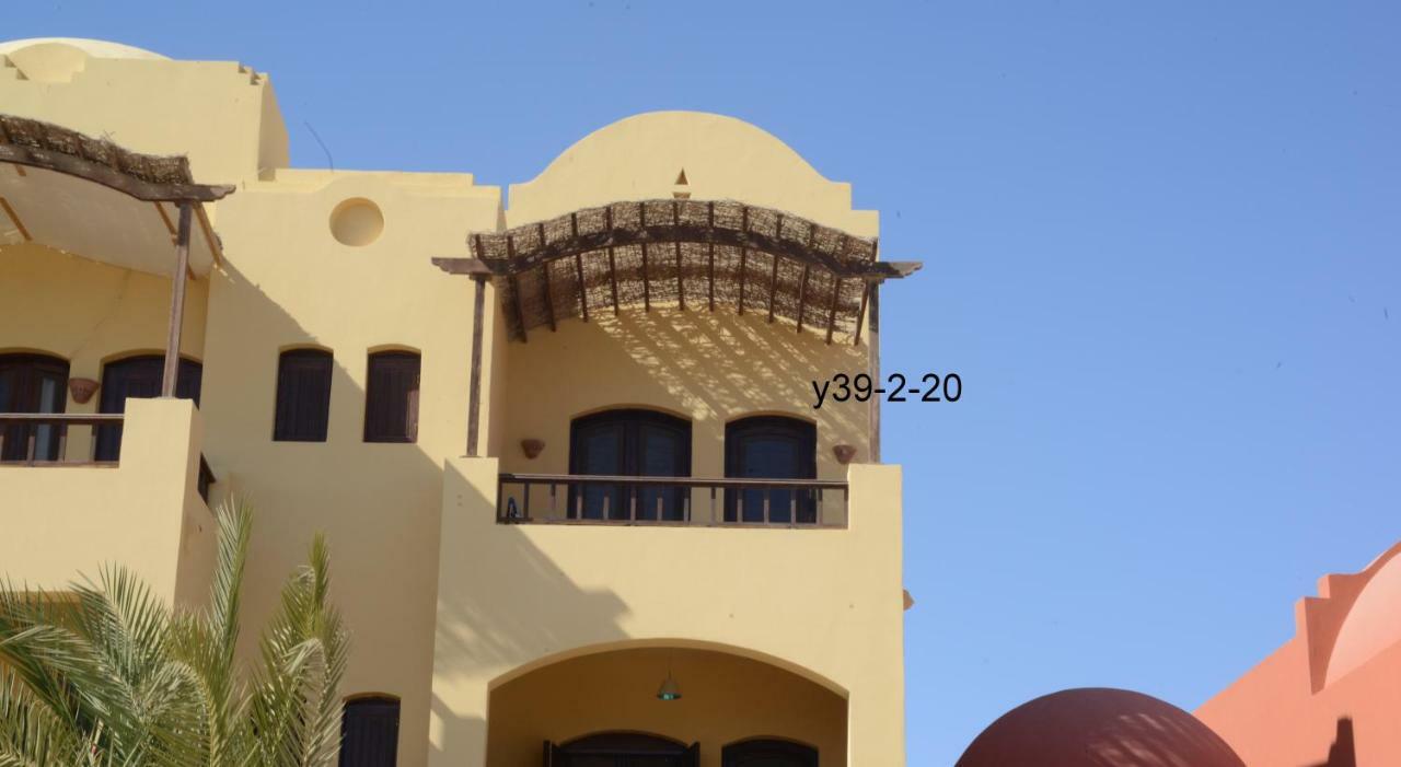 El Gouna - West Golf - Amazing Boutique Accommodation Hurghada Exterior photo