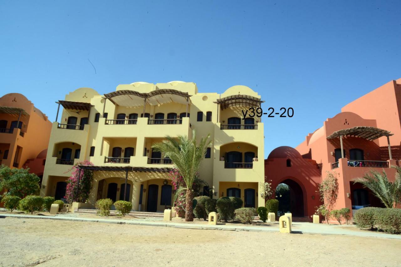 El Gouna - West Golf - Amazing Boutique Accommodation Hurghada Exterior photo